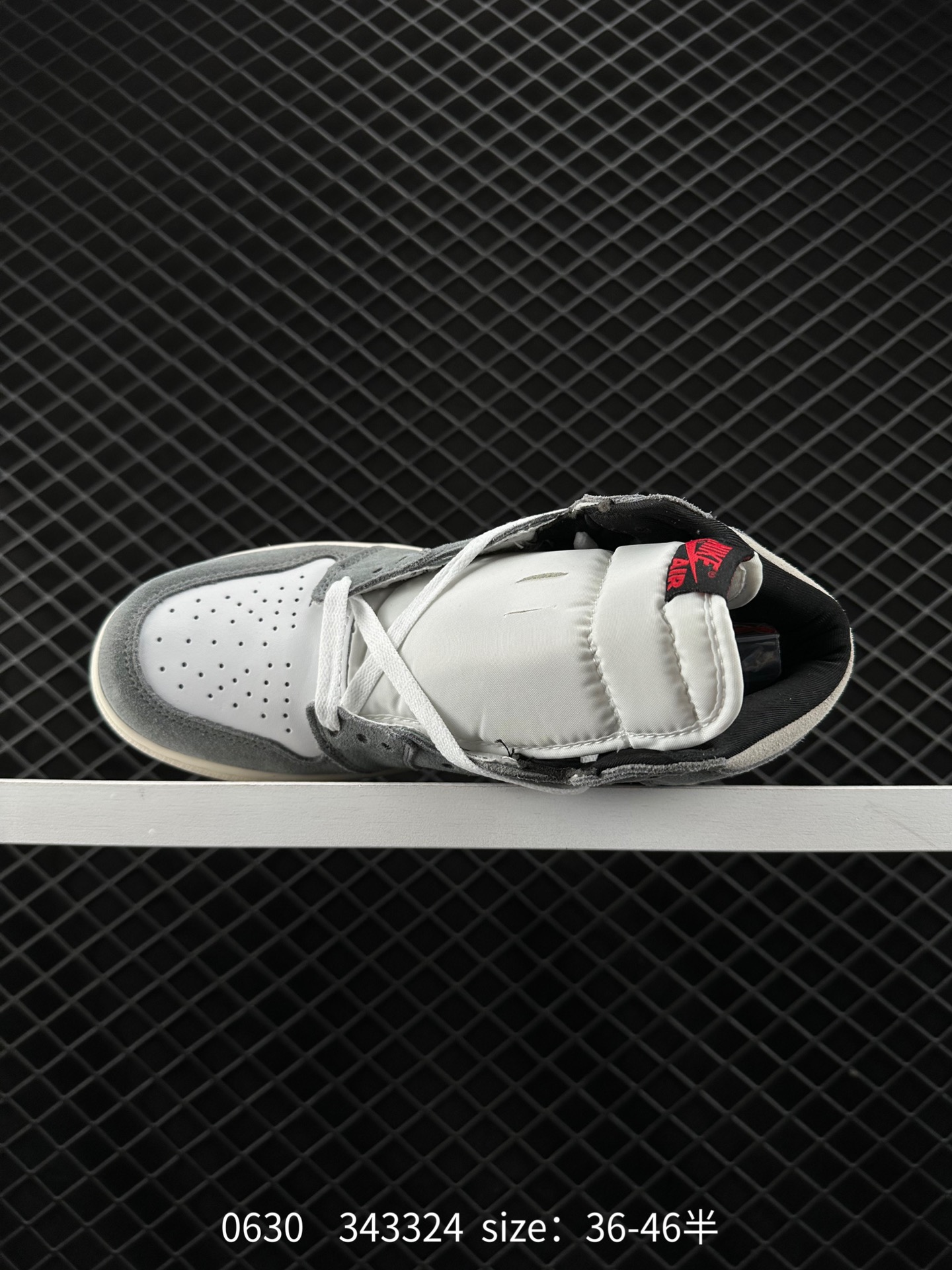 Nike Air Jordan 1 High